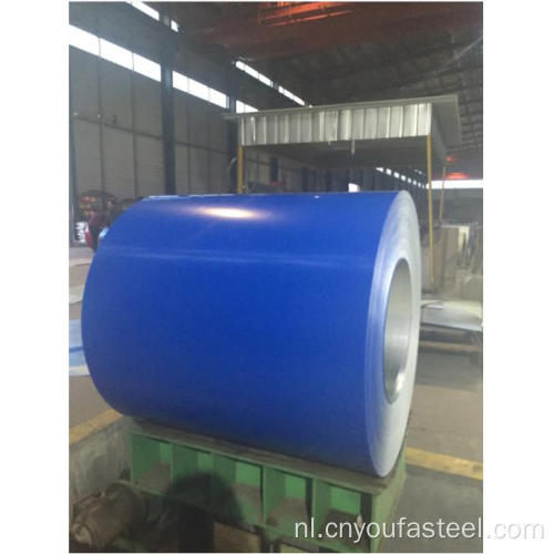 Hot Sale PPGI stalen dakplaat stalen spoel